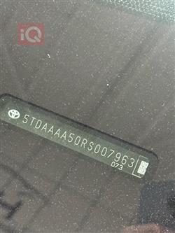 تۆیۆتا گراند هایلاندەر